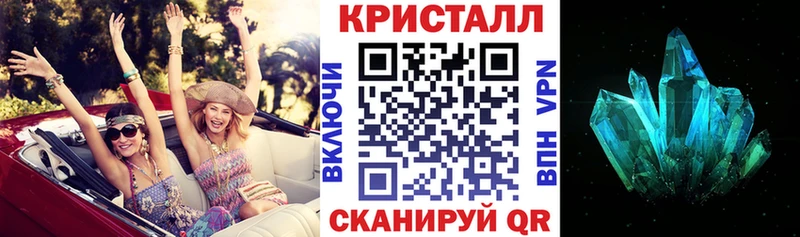 купить наркотик Камышлов Amphetamine 98%