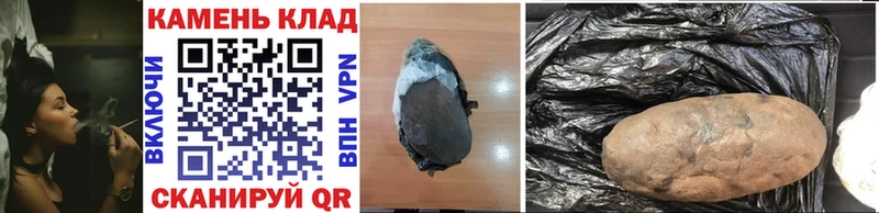 ГАШИШ hashish  OMG зеркало  Камышлов 