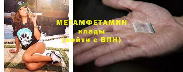 spice Арсеньев