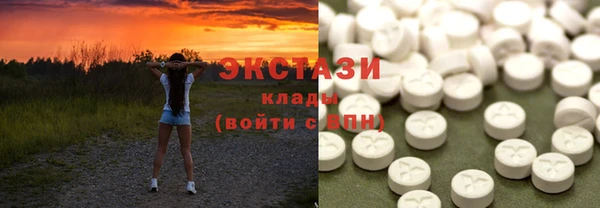 кокс Армянск