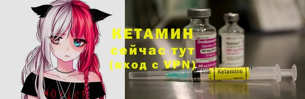 соль ск Аркадак
