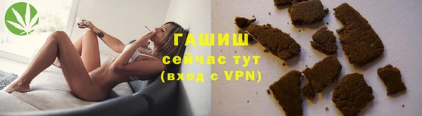 кокс Армянск