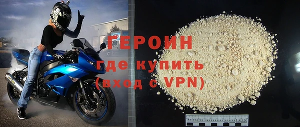 spice Арсеньев