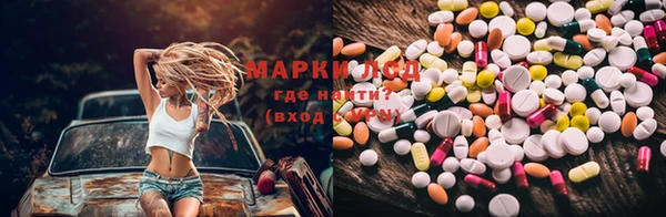кокс Армянск