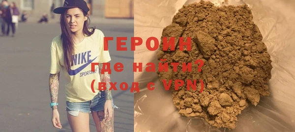 кокс Армянск
